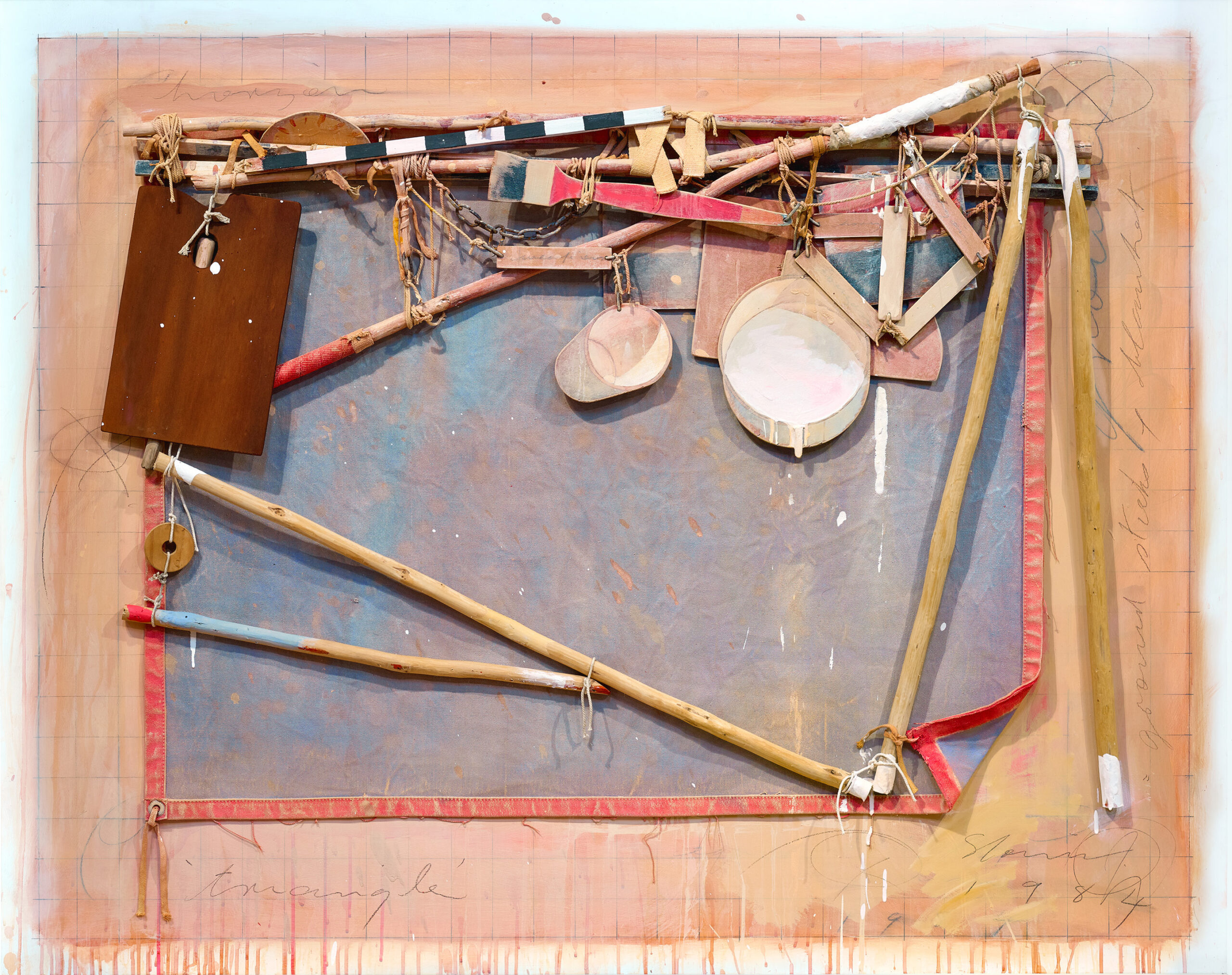 EQUIPMENT PRIMARY SURVEYOR NO. 1