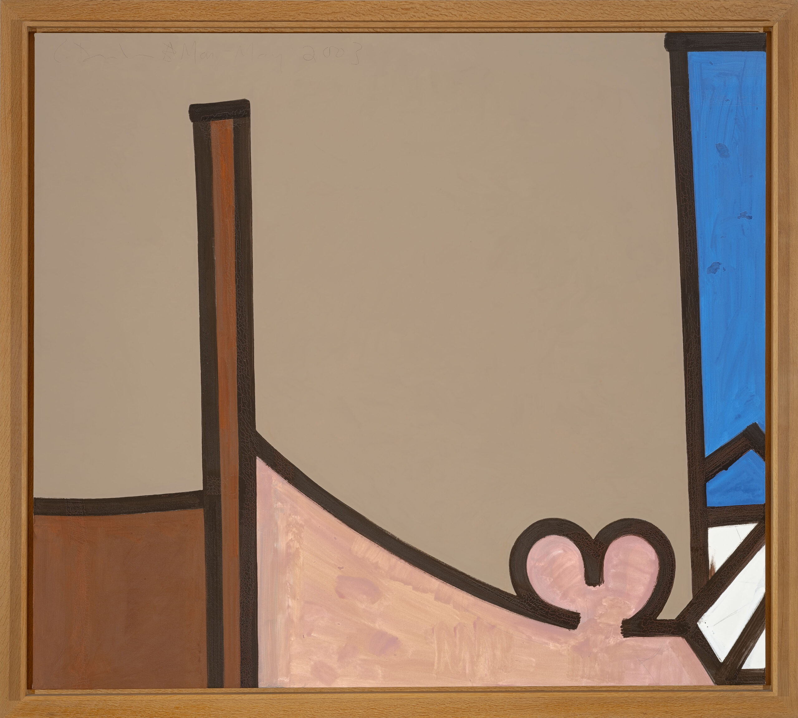 PERSONAL DISTANCE (FOUR)
