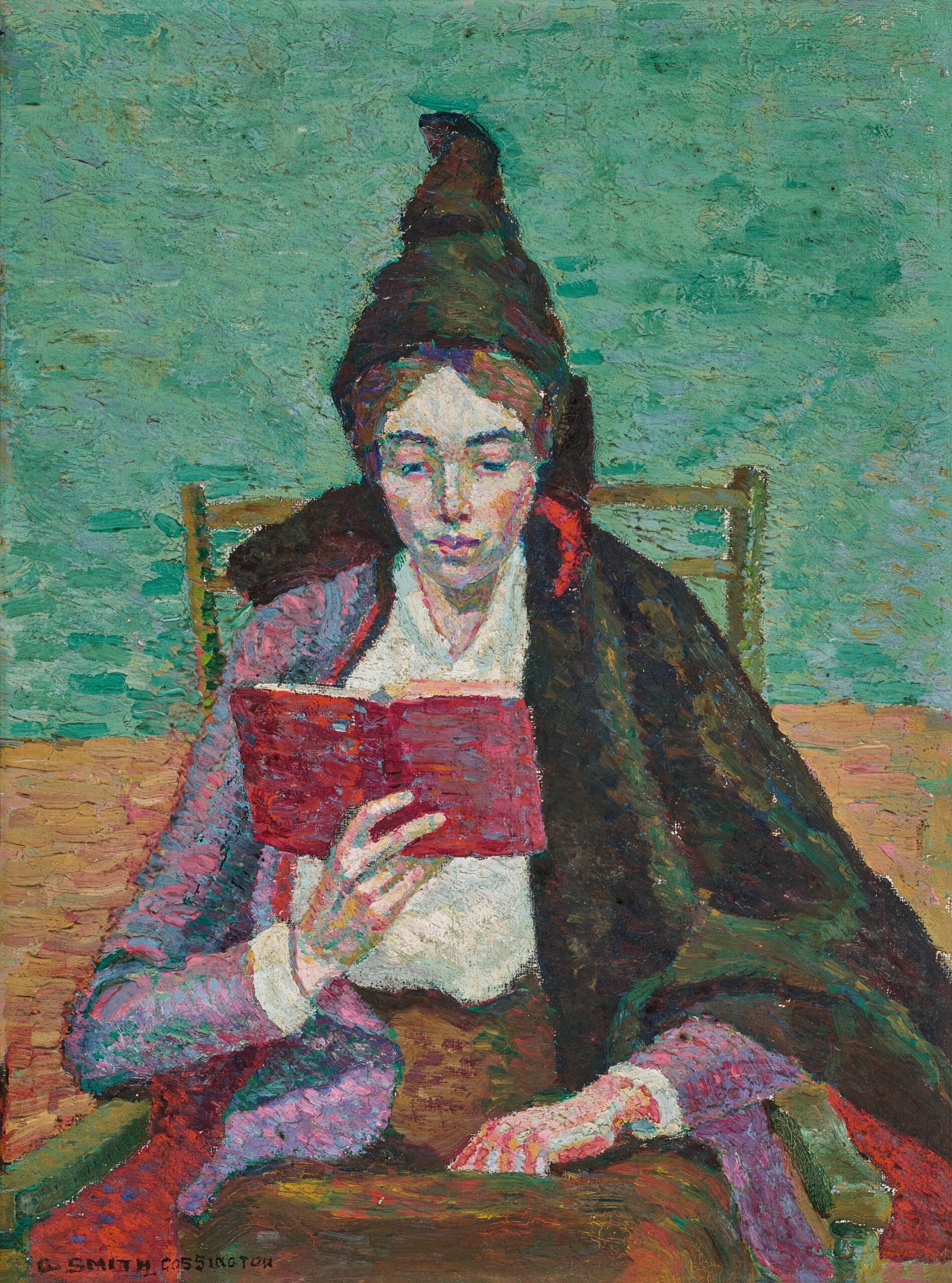 The reader (the school cape)