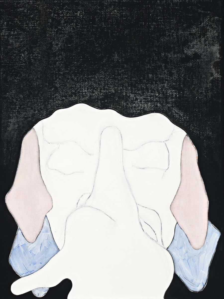 SLEEP NO. 7 (SILENCE)