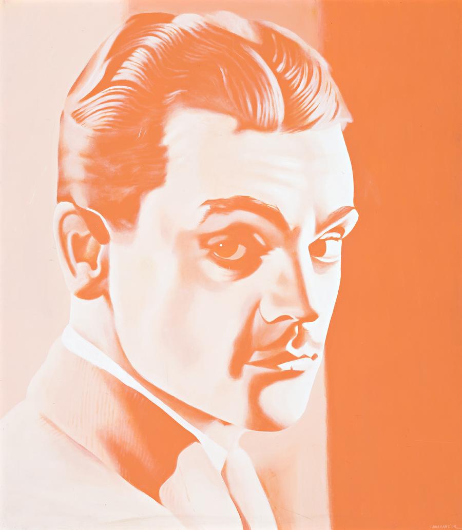 BROTHER CAN YOU SPARE A DIME, JAMES CAGNEY