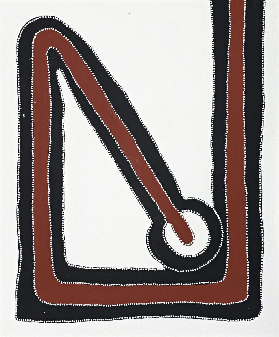 MENDOOWOORRJI – MEDICINE POCKET