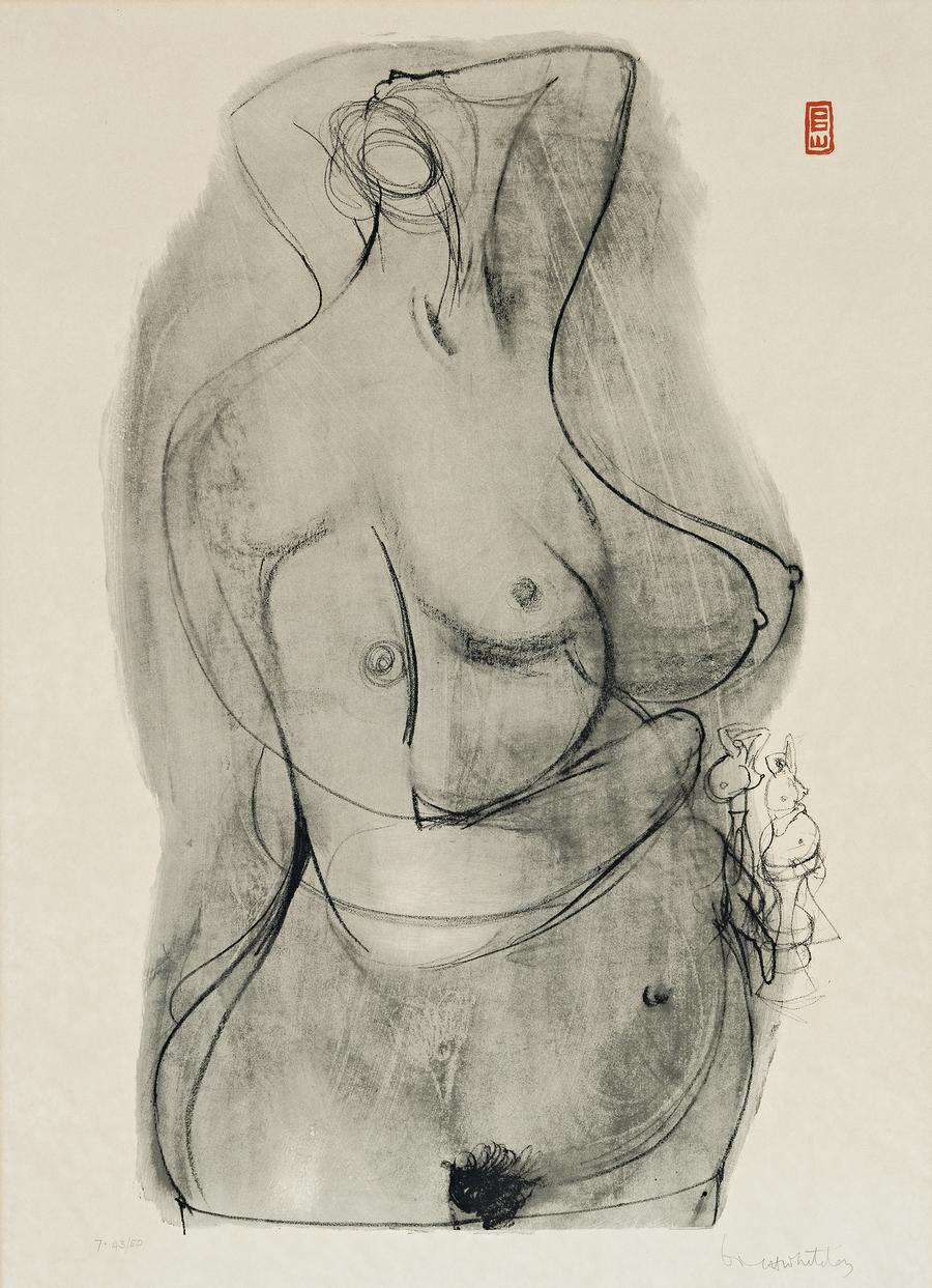 TOWARDS SCULPTURE 7