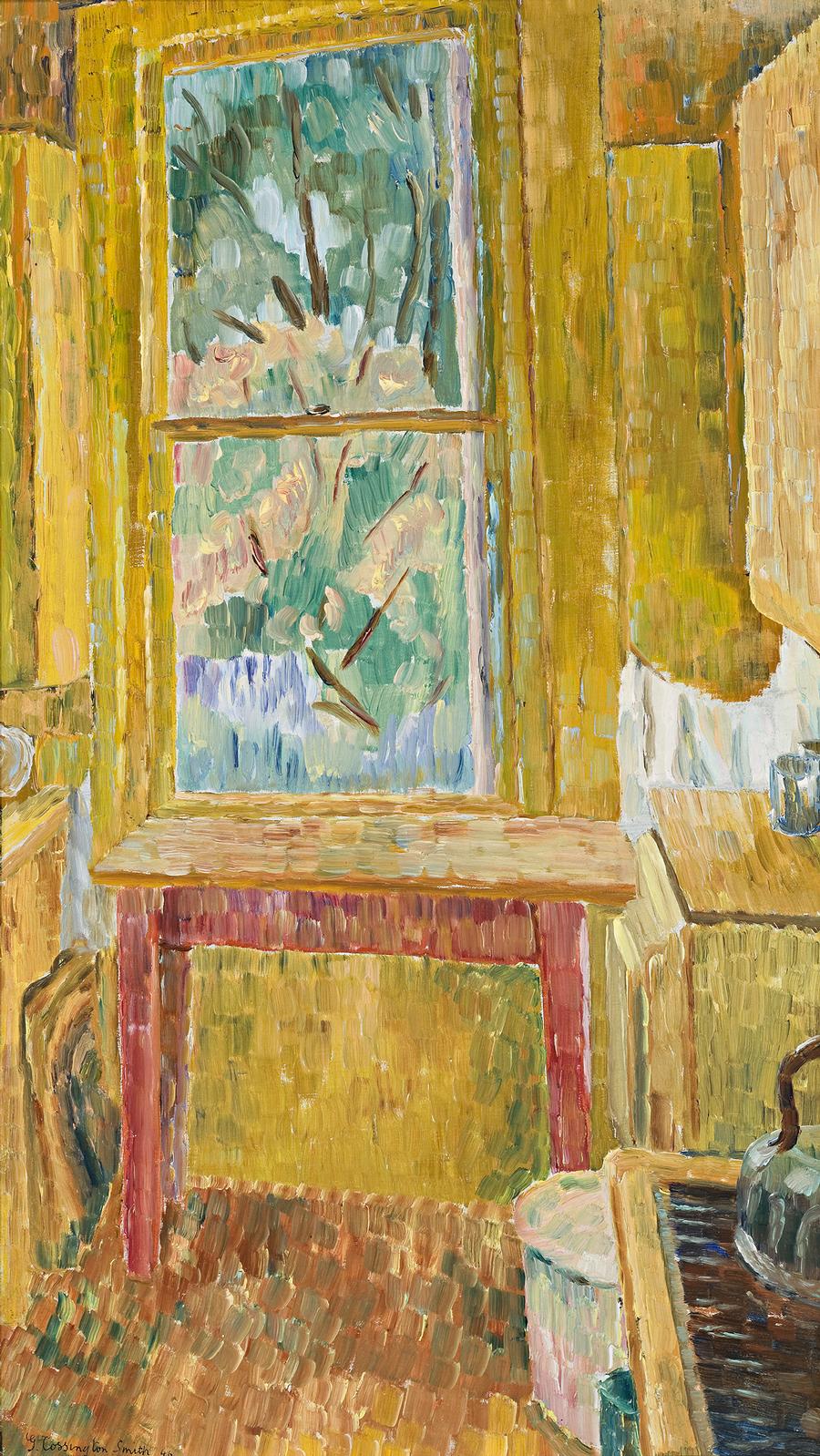 KITCHEN INTERIOR