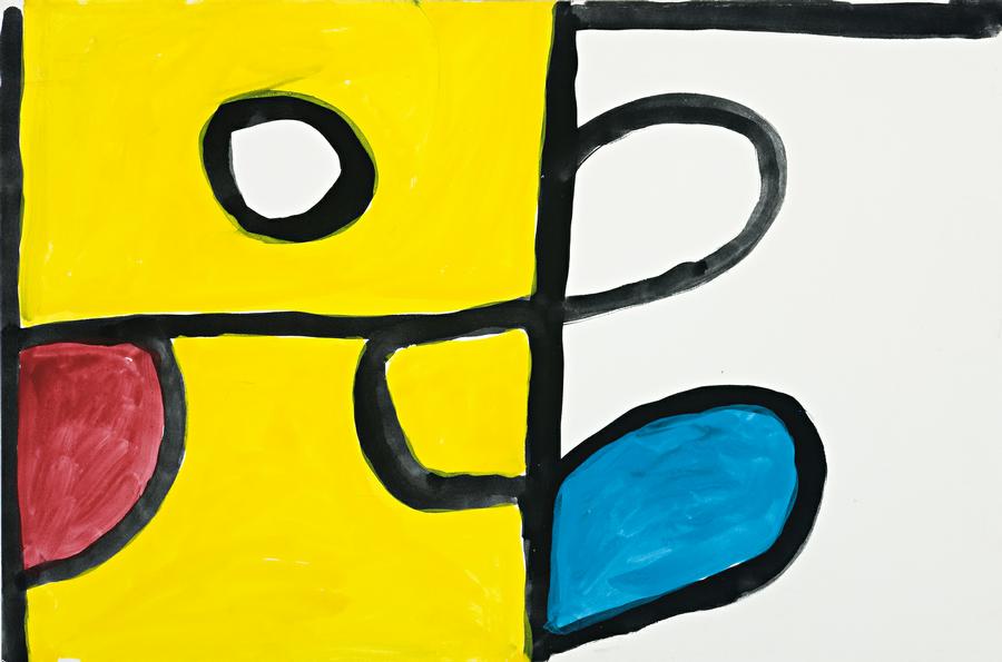 UNTITLED