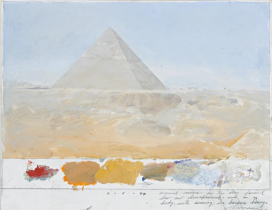 PYRAMID, GIZA