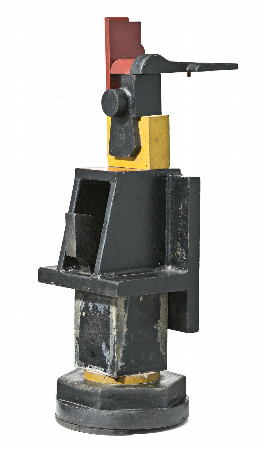 NO. 932