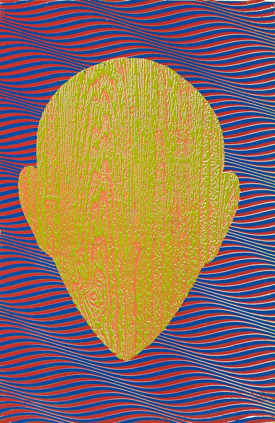 ZAPPO HEAD