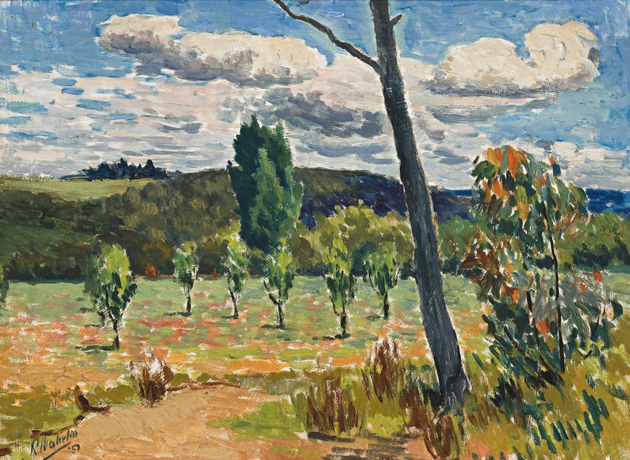 ORCHARD