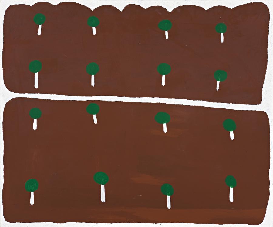 ANYALI RANGE