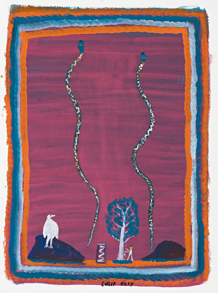 GARIMALA