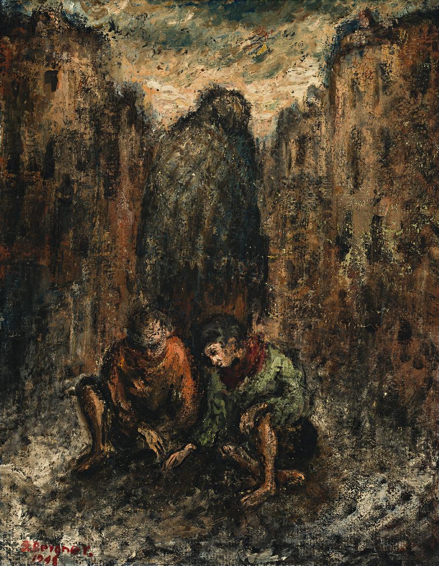 WARSAW STREET CHILDREN