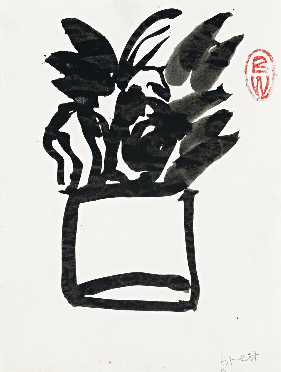 STILL LIFE