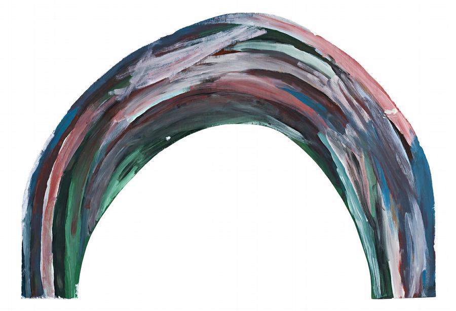 RAINBOW ILMA