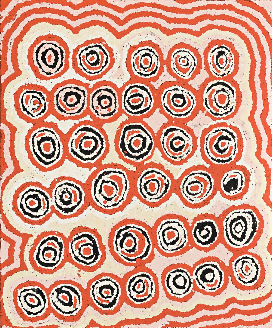 PULINYANU