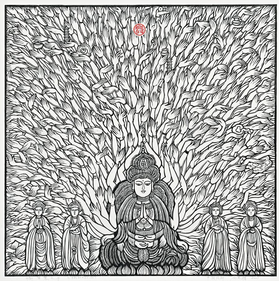 BUDDHA