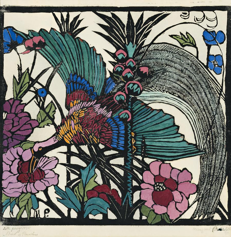 BIRD OF PARADISE