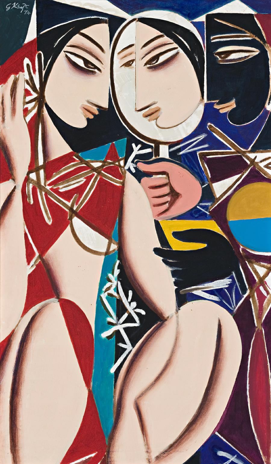 FIGURES WITH MIRROR