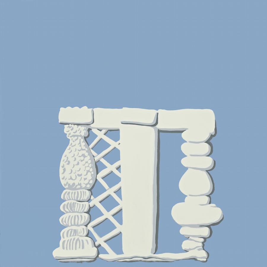 JASPERWARE