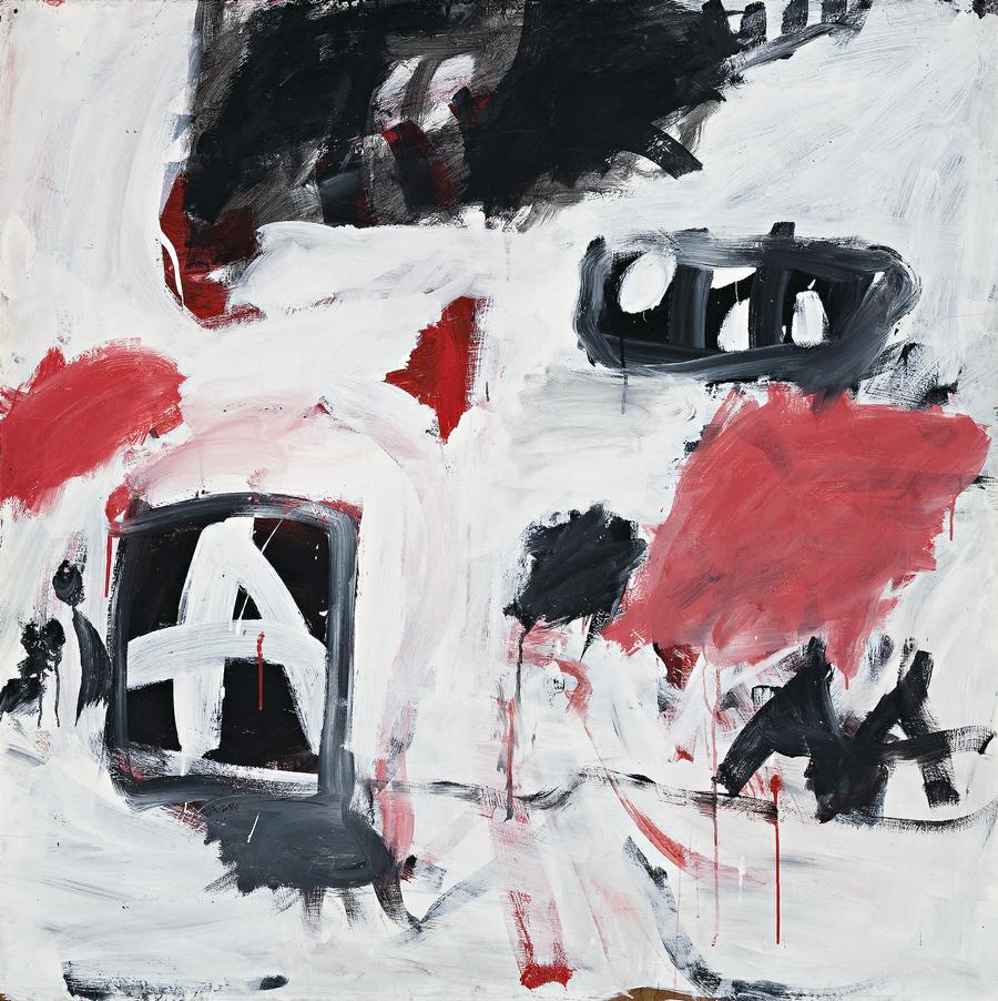 RED BLACK AND WHITE NO 1 (LETTER “A”)