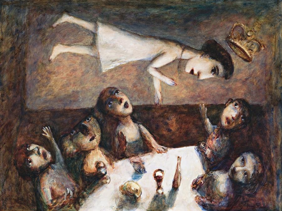 THE VISITATION