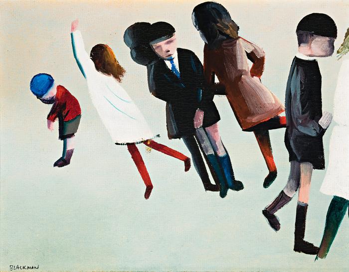 SCHOOL CHILDREN PLAYING