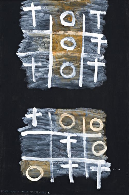 NOUGHTS AND CROSSES 7, (THE FIRST SET)
