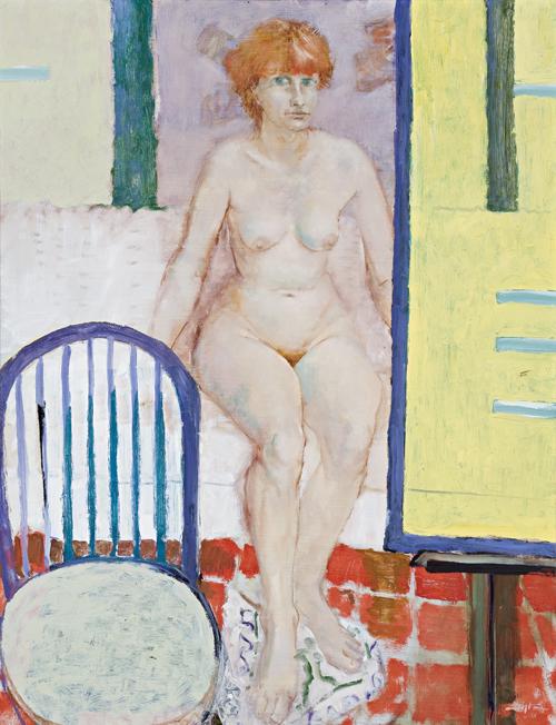 NUDE