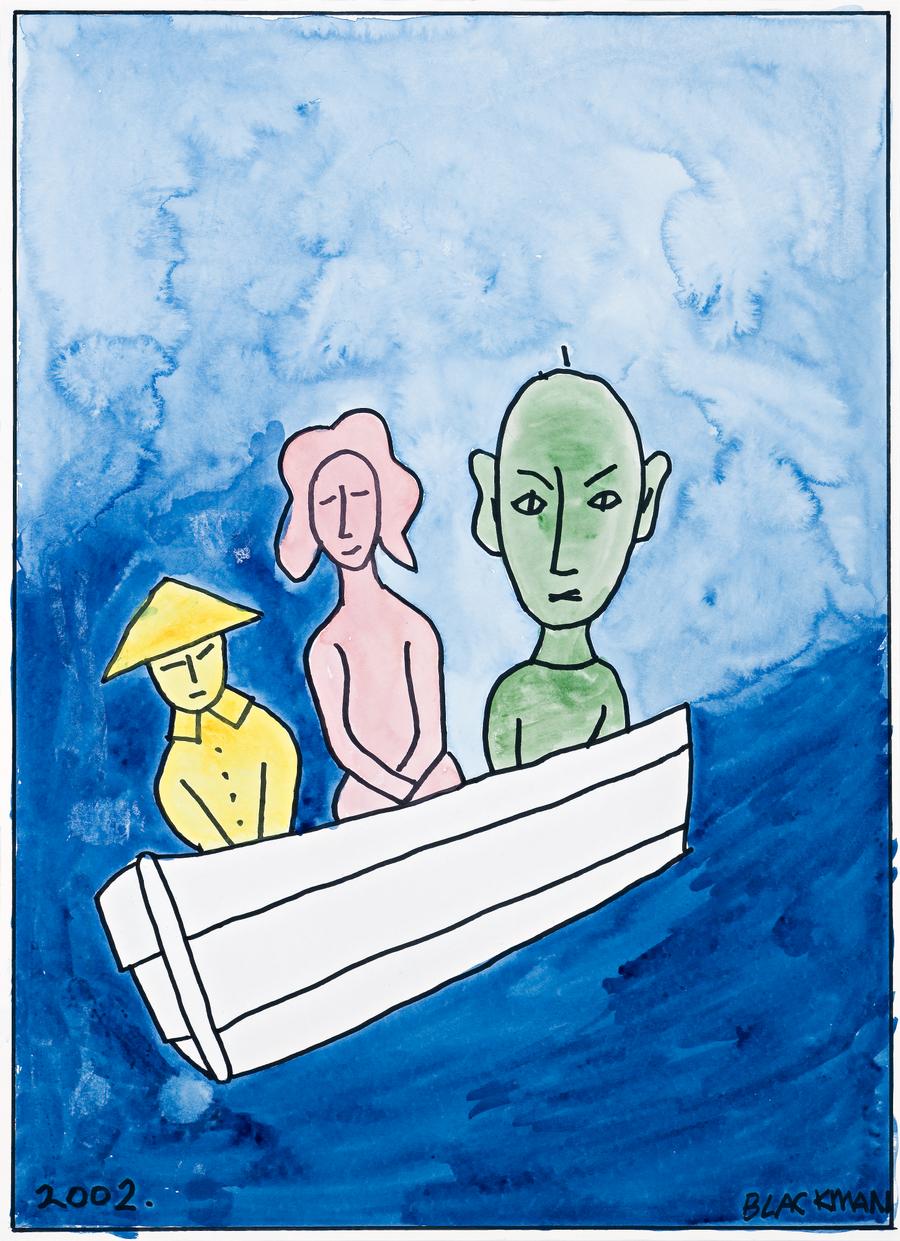 SAILING