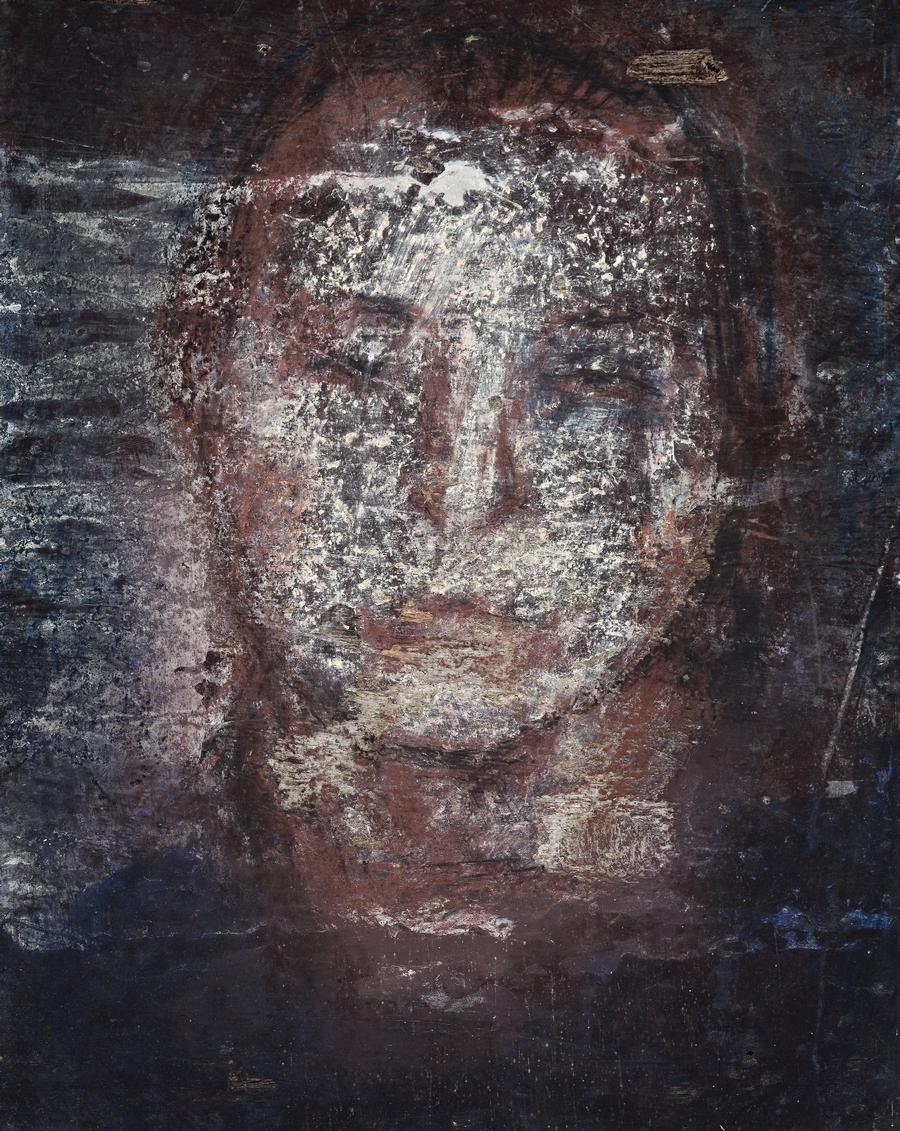 HEAD