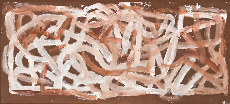 UNTITLED (ALHALKERE)