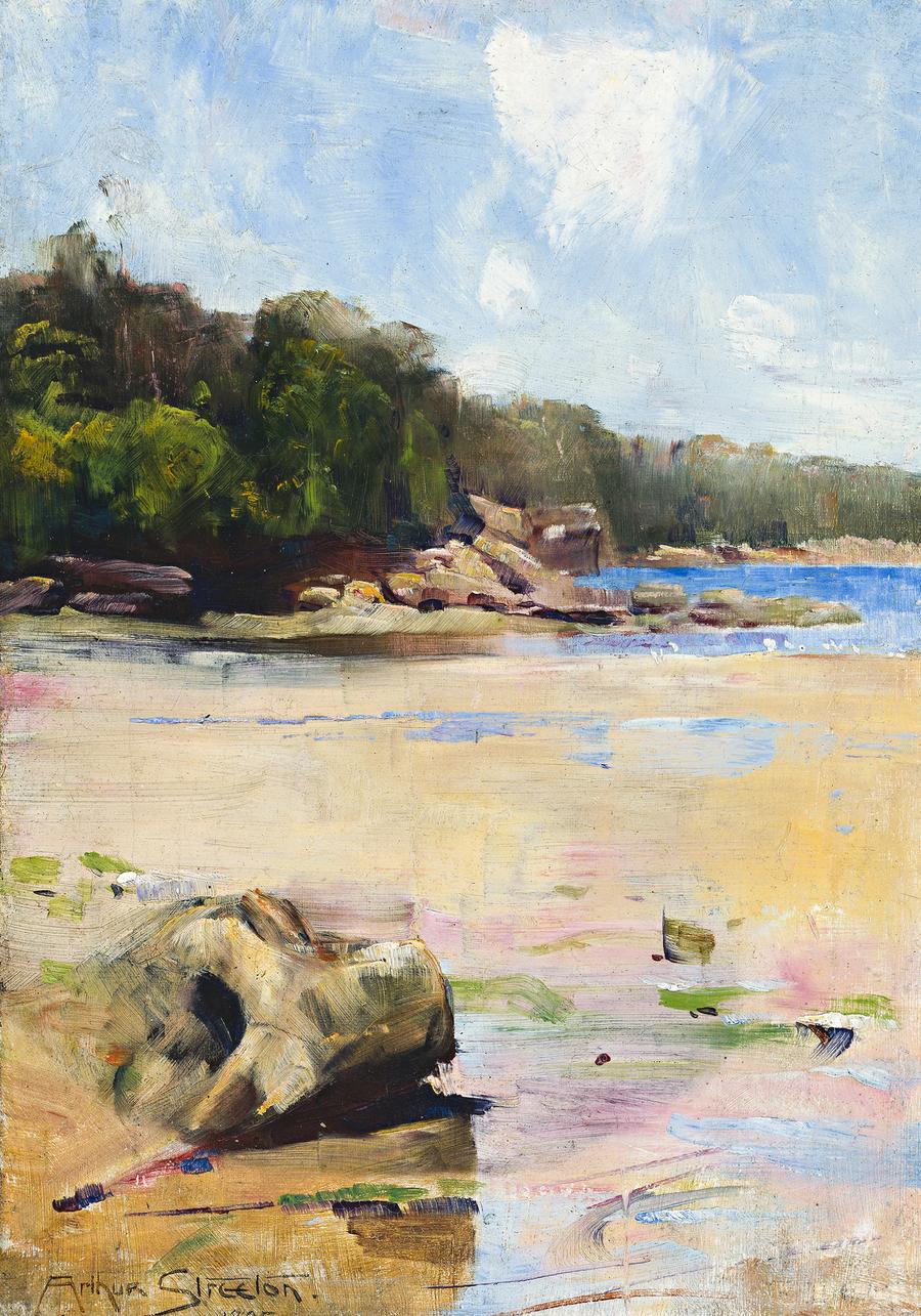 SIRIUS COVE