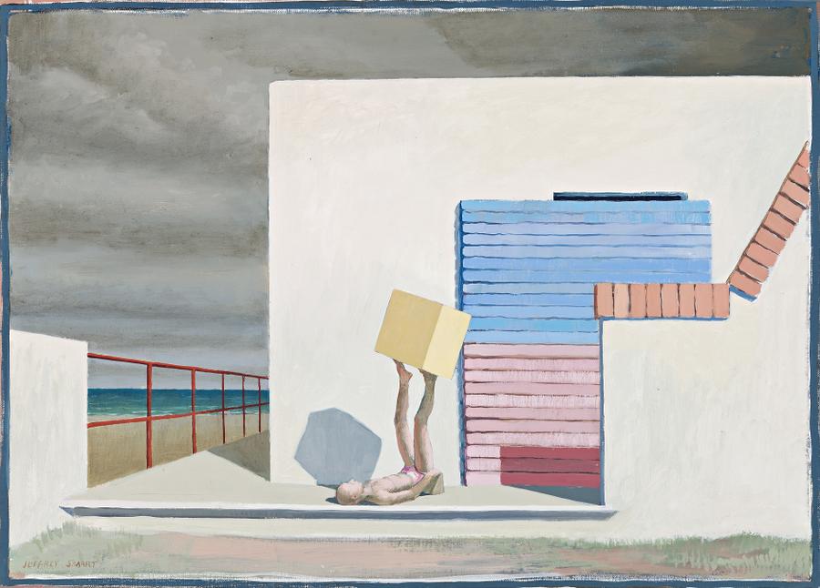 STUDY FOR MORNING PRACTICE, BAIA