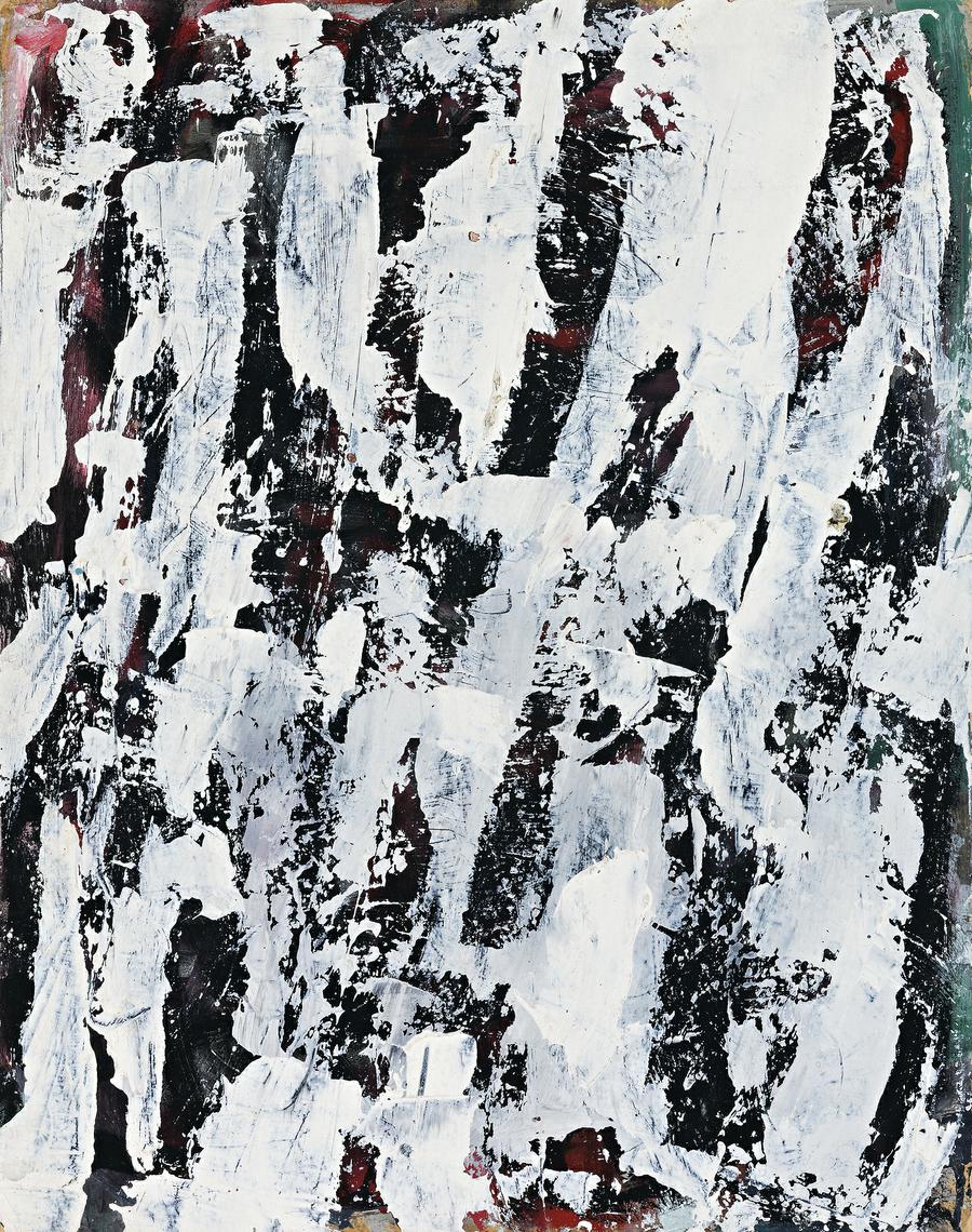 UNTITLED TP506