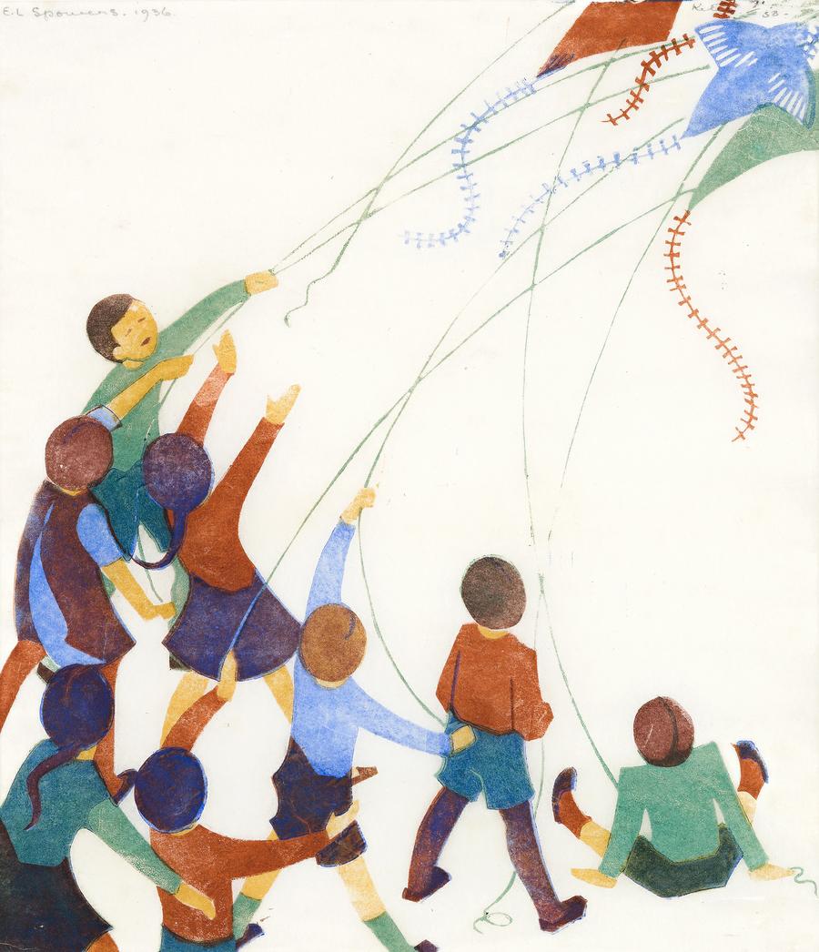 KITES
