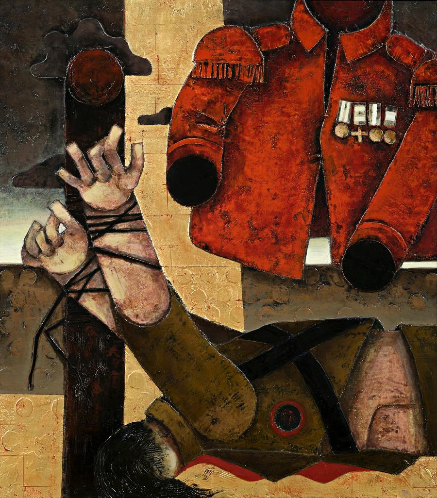 DEATH OF A GENERAL