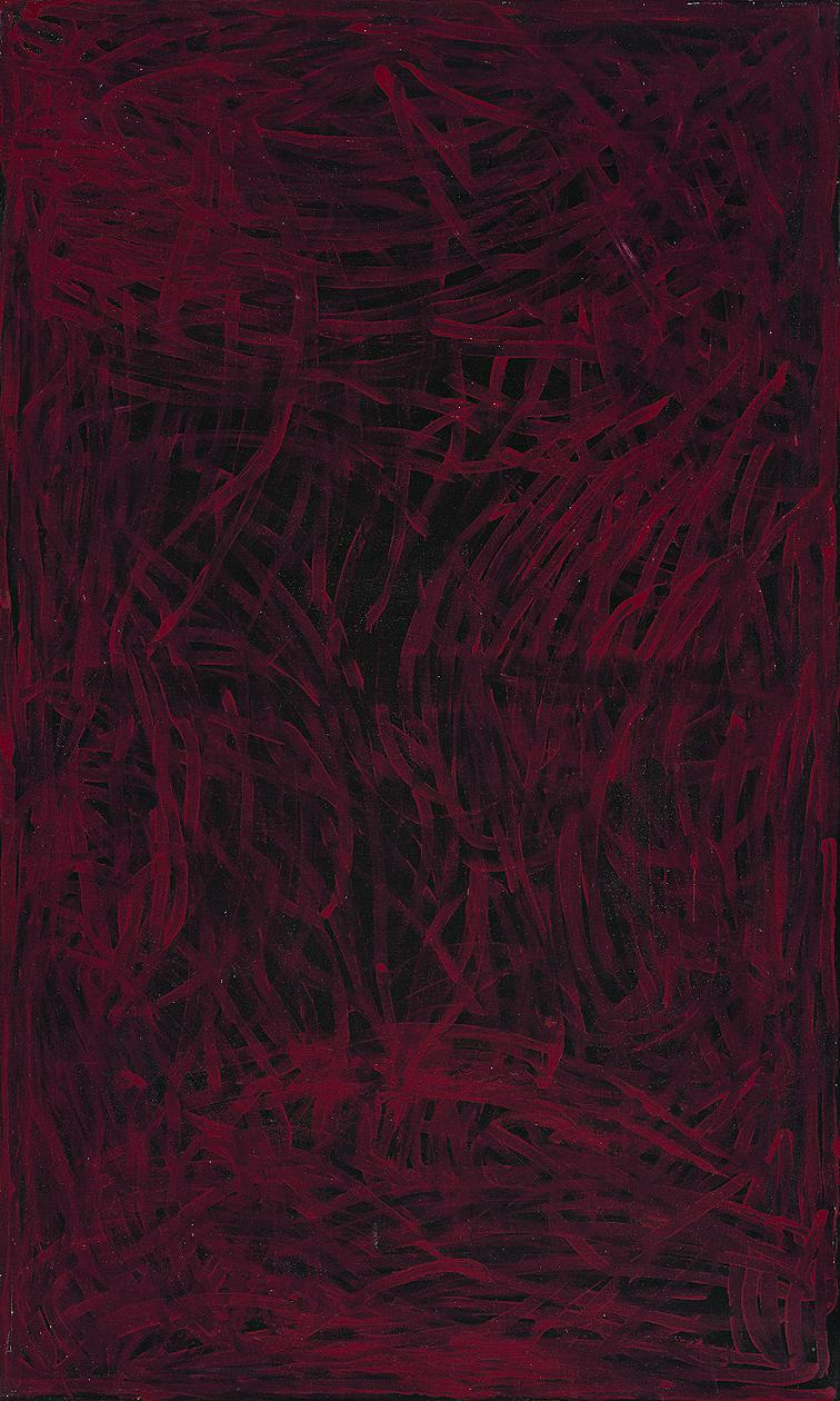 YAM AWELYE – RED