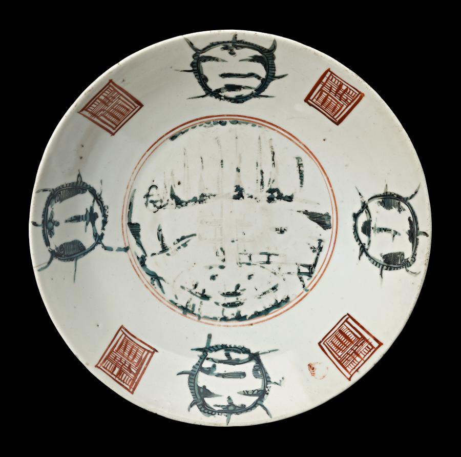 ZHANGZHOU, late 16th/17th century