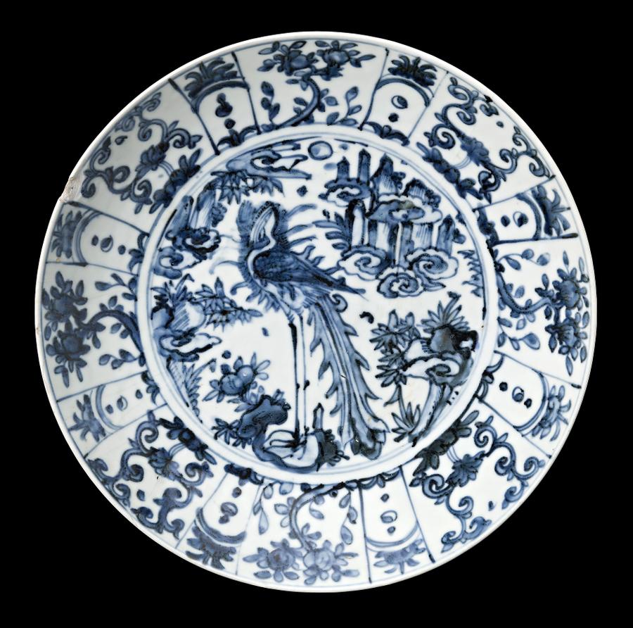 ZHANGZHOU, late 18th-19th century