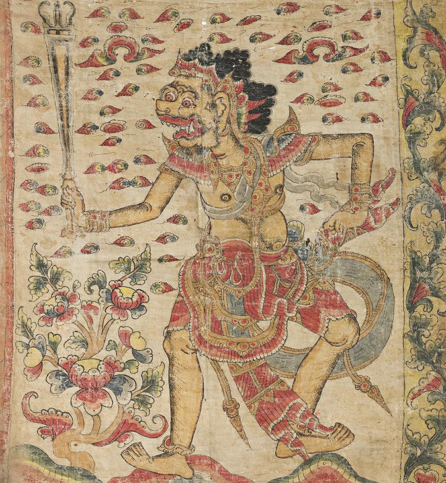 KAMASAN, BALI
