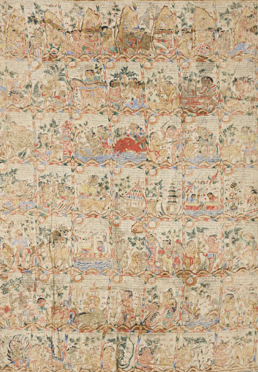 KAMASAN, BALI, early 20th century