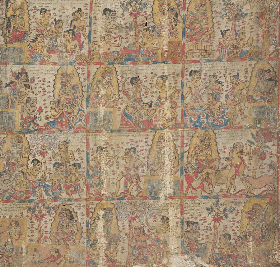 KAMASAN, BALI
