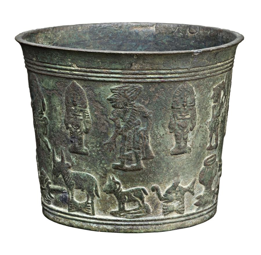 EAST JAVA, with date equivalent to 1290