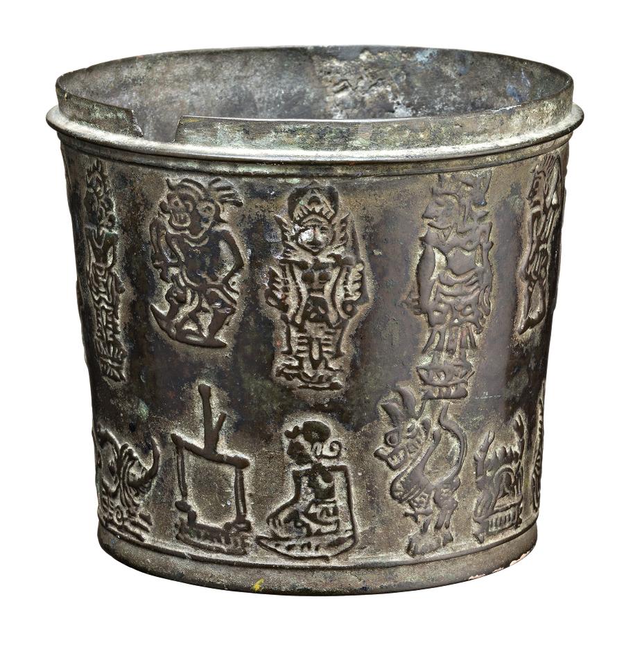 TENGGER MOUNTAINS, EAST JAVA, possibly 14th-15th century