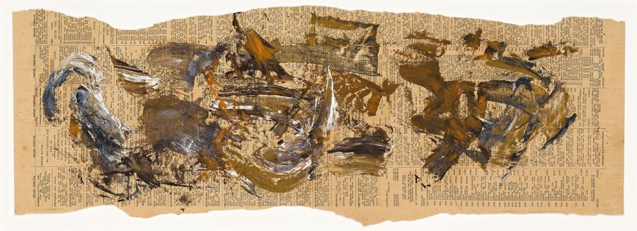 UNTITLED
