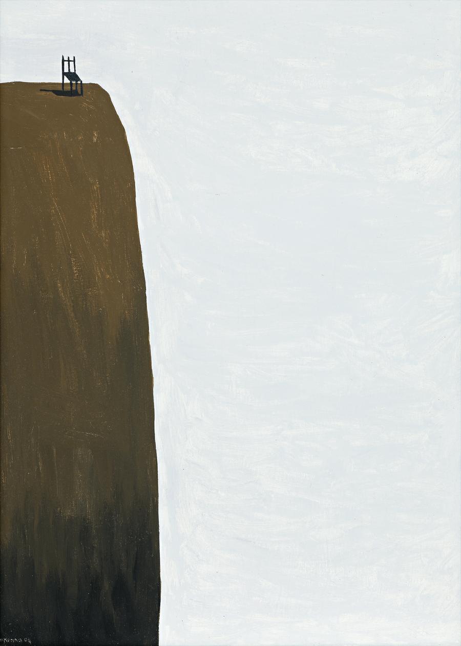 CHAIR ON EDGE OF CLIFF