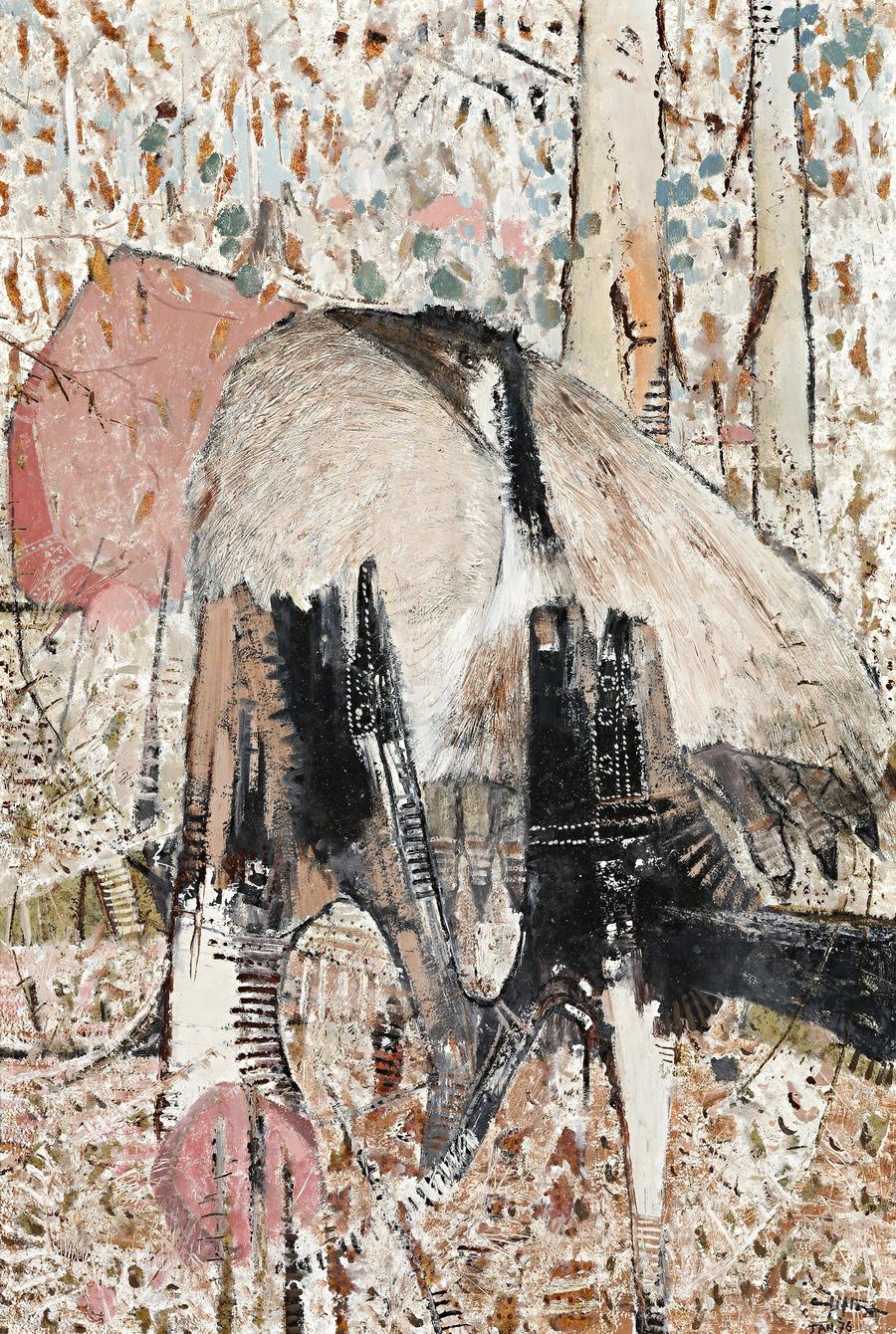 EMU IN FOREST