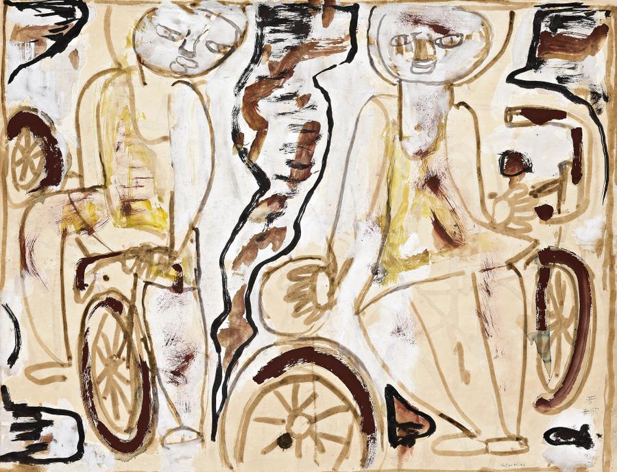 SCOOTERS