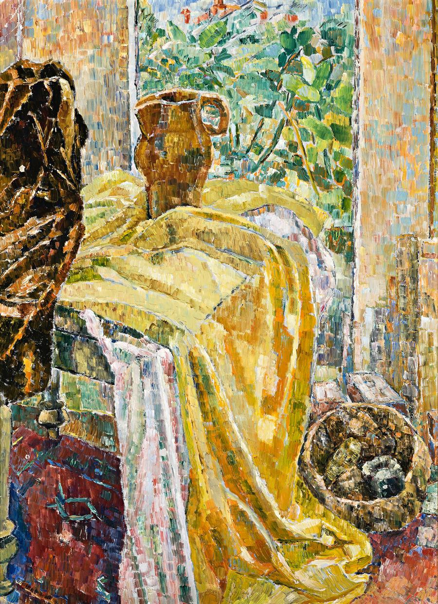 YELLOW DRAPES