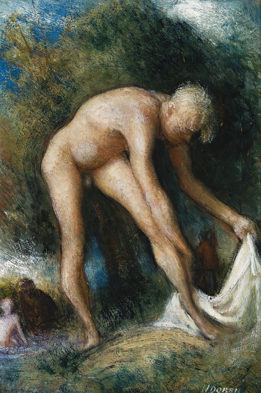 BOY BATHING